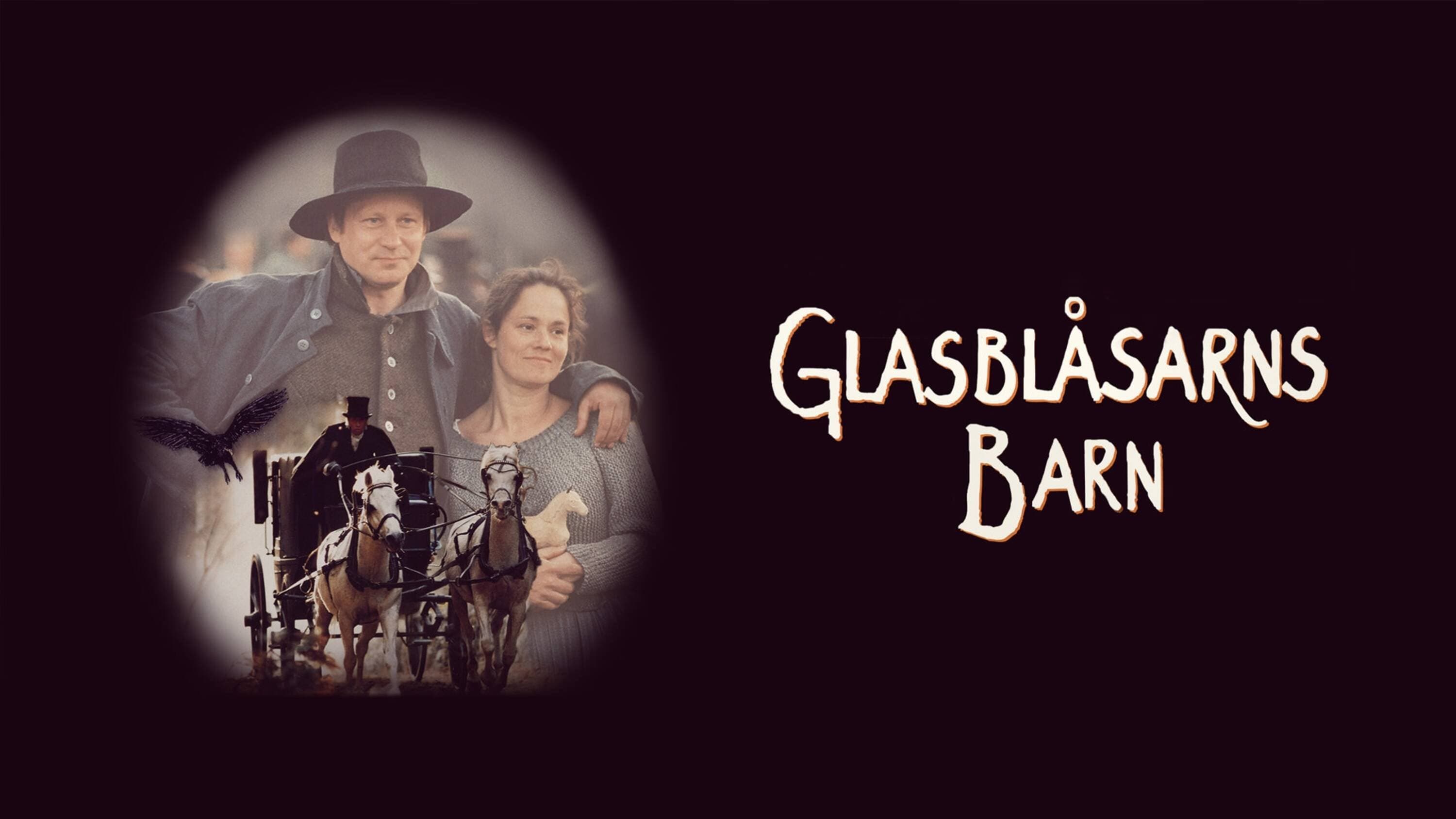 Glasblåsarns barn