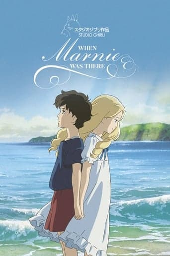 Marnie. Przyjaciółka ze snów