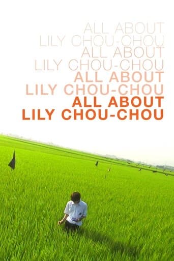 Wszystko o Lily Chou-Chou